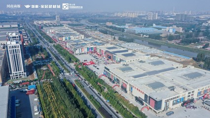 2000余家品牌參展，預(yù)計(jì)到訪經(jīng)銷(xiāo)商突破4萬(wàn)人次，2021(秋季)華豐家具展銷(xiāo)會(huì)今日開(kāi)啟